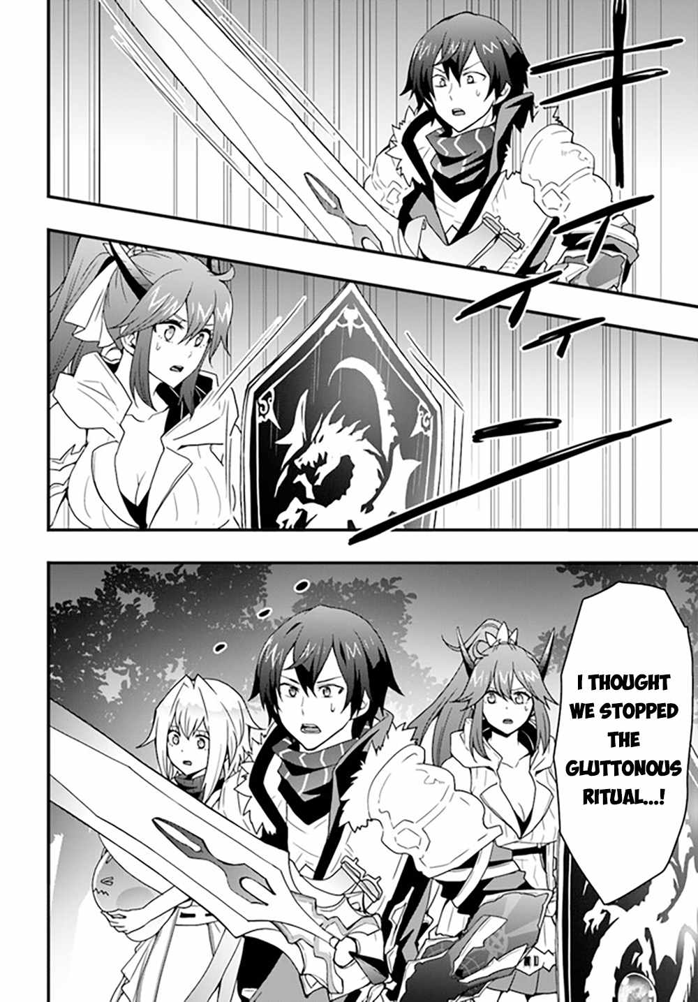 It Seems the Production Skill Acquired in Another World is the Strongest. Chapter 28 7